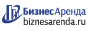 Коммерческая недвижимость в Сольвычегодске